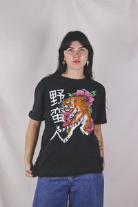 Asian tiger vintage t-paita