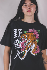 Asian tiger vintage t-paita